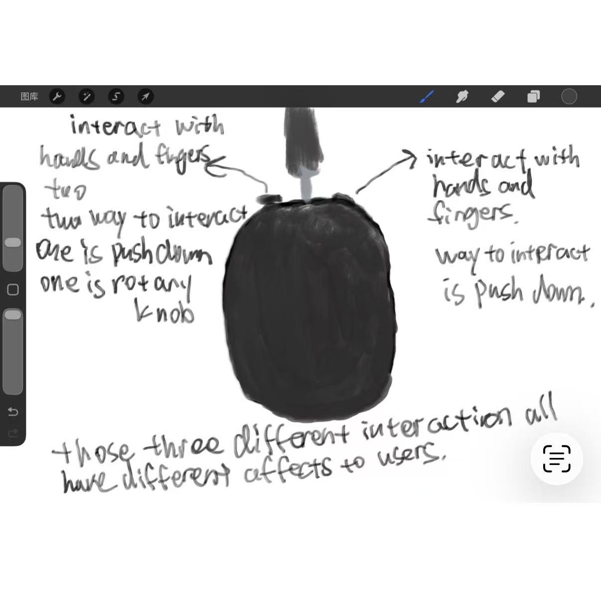 This is an interaction design drawing I created using my iPad.